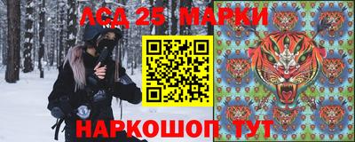 мефедрон Чебаркуль