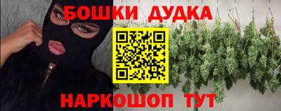 сатива Чапаевск