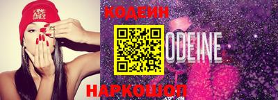 сатива Чапаевск
