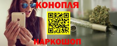 сатива Чапаевск