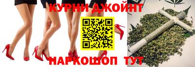мескалин Шахты