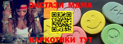 гидропоника Шебекино
