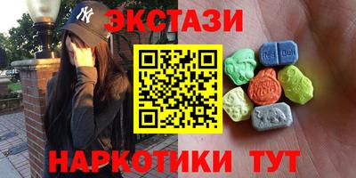гидропоника Шебекино