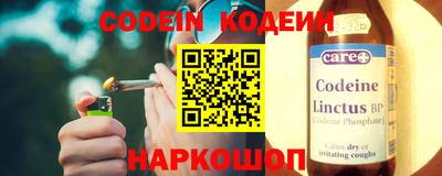 сатива Чапаевск