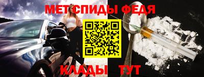 сатива Чапаевск