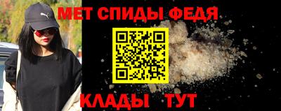 гидропоника Шебекино